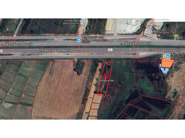 ขายถูก ที่ดินติดถนนบายพาสขอนแก่น ต.ศิลา ไร่ละ 4.5 ล้าน