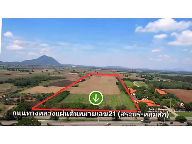 ขายที่ดินติดถนนหมายเลข21เส้นสระบุรี-หล่มสัก 91ไร่ ขายลดราคาเหลือไร่ละ 550,000 พุขาม อ.วิเชียรบุรี จ.เพชรบูรณ์