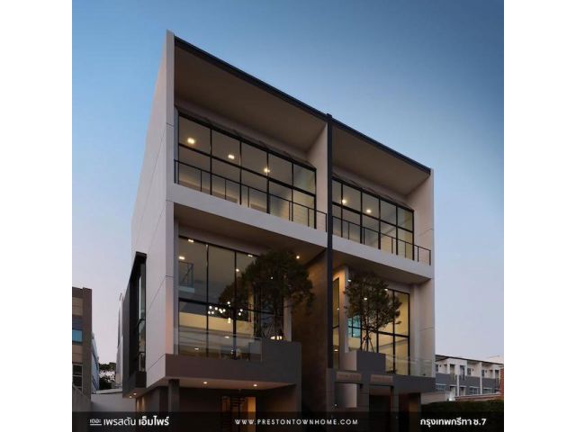 BS1008 ขายโฮมออฟฟิศ เดอะ เพรสตัน เอ็มไพร์ พระราม 9–ศรีนครินทร์