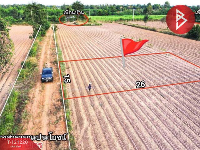 ขายด่วนที่ดิน 100 ตารางวา บ้านหนองปรือ ปักธงชัย นครราชสีมา