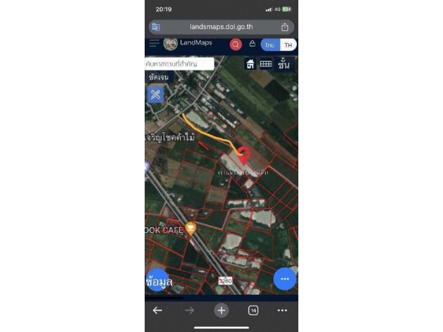 ขายด่วนที่บ่อดินเก่า 27 ไร่ ต.มะขามล้ม อ.บางปลาม้า จ.สุพรรณบุรี ขายเหมายกแปลง 1,700,000.- เท่านั้น