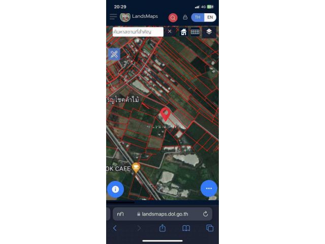 ขายด่วนที่บ่อดินเก่า 27 ไร่ ต.มะขามล้ม อ.บางปลาม้า จ.สุพรรณบุรี ขายเหมายกแปลง 1,700,000.- เท่านั้น