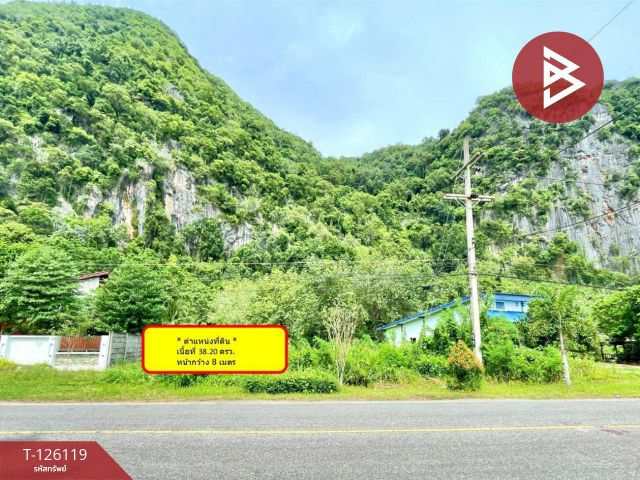 ขายที่ดิน เนื้อที่ 38.2 ตารางวา อ.เขาชัยสน จ.พัทลุง