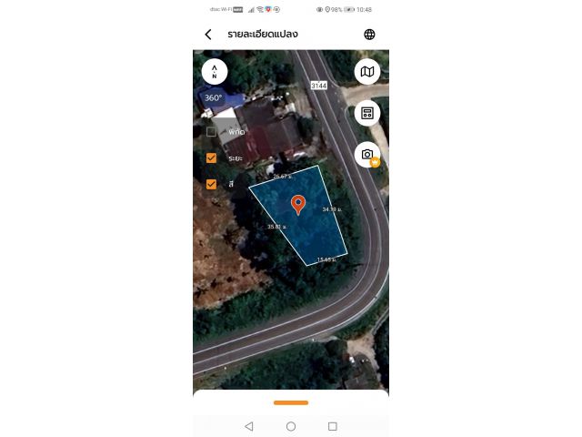 ด่วนที่ดินติดถนนแสนสุข-บางพระ(344) เนื้อที่ 187ตรว. เหมายกแปลง 4ล้าน ต.เหมือง อ.เมือง จ.ชลบุรี รวมที่งอกเกือบ1ไร่