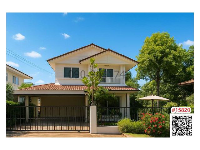 เช่า บ้านเดี่ยว พฤกษ์ลดา วงแหวน-รัตนาธิเบศร์ ใกล้ ตลาดบางใหญ่