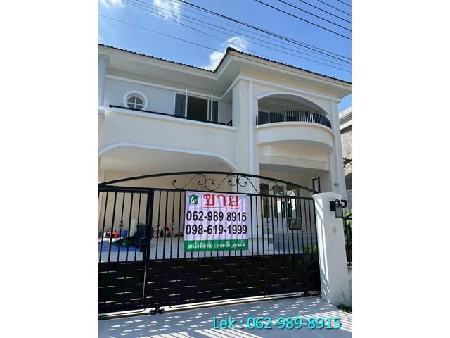ขาย บ้านเดี่ยว มบ.ลัดดารมย์ ปิ่นเกล้า กาญจนา รีโนเวทใหม่