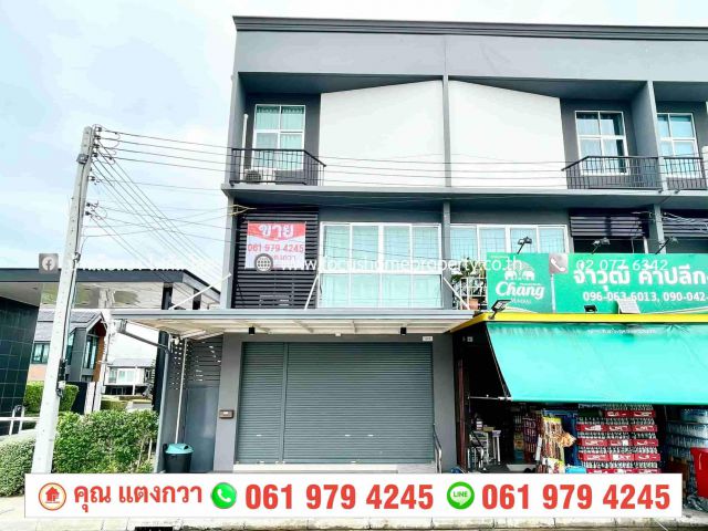 ขาย ตึกแถว 3 ชั้น โครงการ บ้านพฤกษา ราชพฤกษ์ 345
