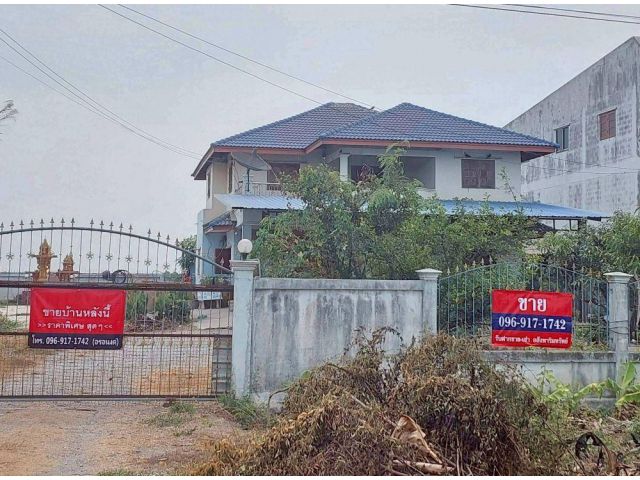 ขายบ้านเดี่ยว 2ชั้น ตามสภาพ เนื้อที่ 203 ตร.ว. บ้านหันหน้าทิศเหนือ ใกล้ตัวเมือง ใกล้วัดเจดีย์หอย ลาดบัวหลวง