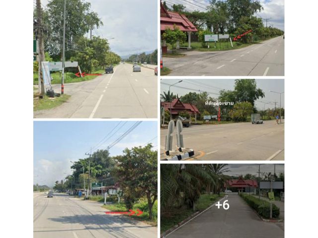 #*ขายที่ดิน382ตารางวา.อยู่ติดถนนใหญ่สายเชียงใหม่-ดอยสะเก็ด หน้าหมู่บ้านเวียงพิงค์ ขาเข้าเมือง ขายถูกๆ