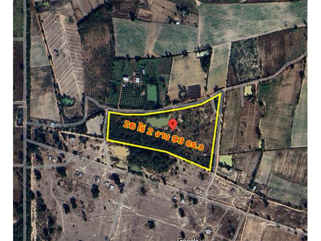 ขายที่ดินเปล่า ต.สร้างก่อ อ.กุดจับ จ.อุดรธานี