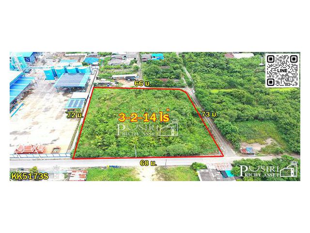 ขายที่สร้างโกดัง 3.5 ไร่ โดดเด่น ลงตัว หน้ากว้าง 68 เมตร ติดถนน 3 ด้าน ซื้อไว้มีแต่ขึ้น เพียง 1 นาทีจากถนนสายใยรัก