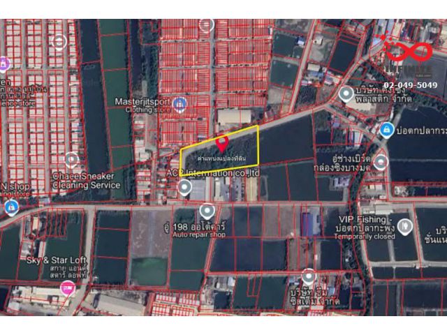 ขายที่ดิน 4ไร่ 396ตรว. ซ.ประชาอุทิศ 90 พระสมุทรเจดีย์ สมุทรปราการ