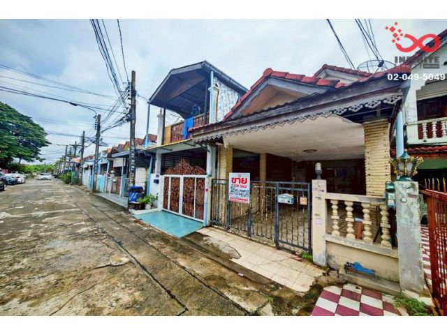 ขายทาวน์เฮาส์ 2ชั้น ม.เลิศอุบล วัชรพล 18ตรว.ซอยร่วมมิตรพัฒนา