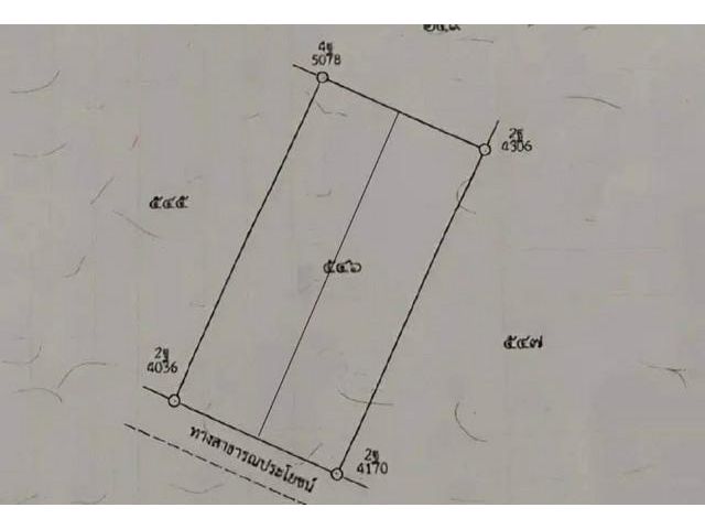 ขายที่ดินบ้านบึงชลบุรีแปลงเล็ก ที่ดินเปล่า 258 ตารางวา