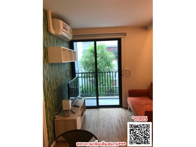 เช่า คอนโด Grand condo วุฒิกาศ ใกล้ BTS วุฒากาศ ประมาณ 800 เมตร