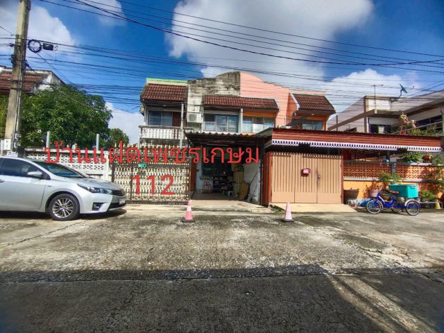 ขายบ้านแฝด 2ชั้น เพชรเกษม 112ทำเลดีเดินทางสะดวกสำหรับครอบครัวที่มองหาความสงบ