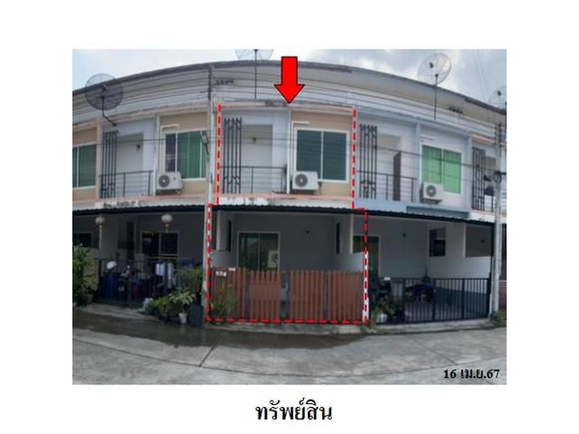 ขายทาวน์เฮ้าส์โครงการ สมาร์ทแลนด์ พาร์คฮิลล์ มาบยางพร ระยอง