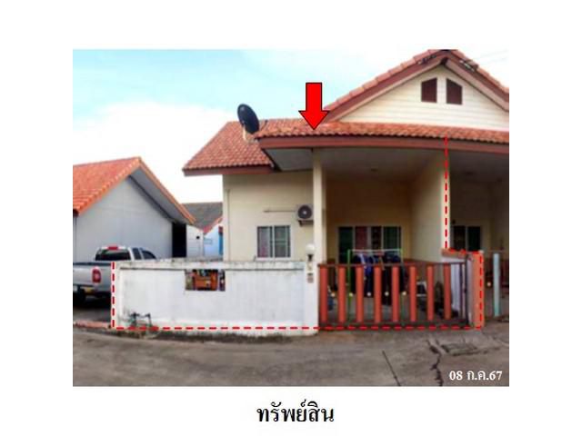 ขายทาวน์เฮ้าส์โครงการ แผ่นดินทอง ลิฟวิ่งโฮม มาบยางพร ระยอง