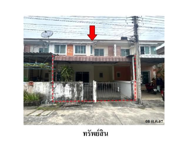 ขายทาวน์เฮ้าส์โครงการ เอสซี โฮม  ปลวกแดง ระยอง