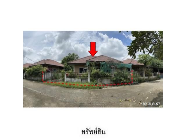 ขายบ้านเดี่ยวโครงการ สหรุ่งเรือง นิคมพัฒนา นิคมพัฒนา ระยอง