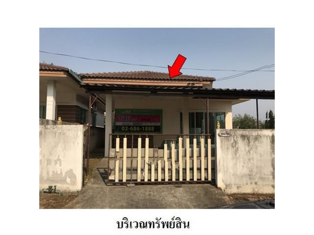 ขายบ้านเดี่ยวโครงการ ศุภลักษณ์ พาร์ควิลล์ มาบยางพร ปลวกแดง ระยอง