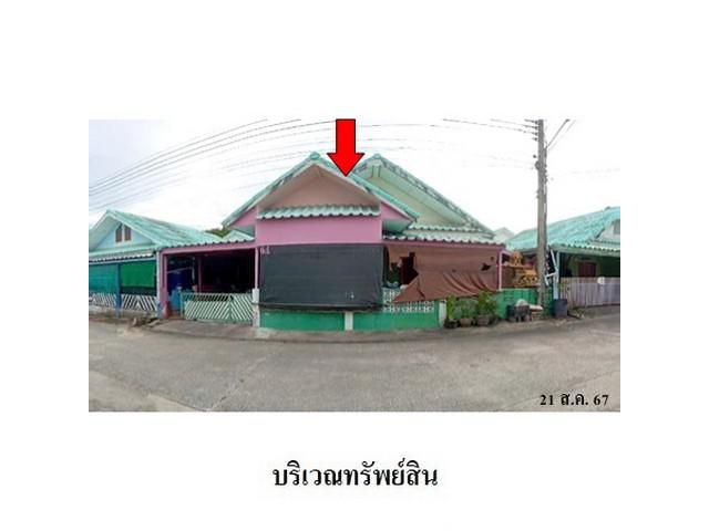 ขายบ้านเดี่ยวโครงการ บ้านเรือนแก้ว มาบยางพร  ปลวกแดง ระยอง