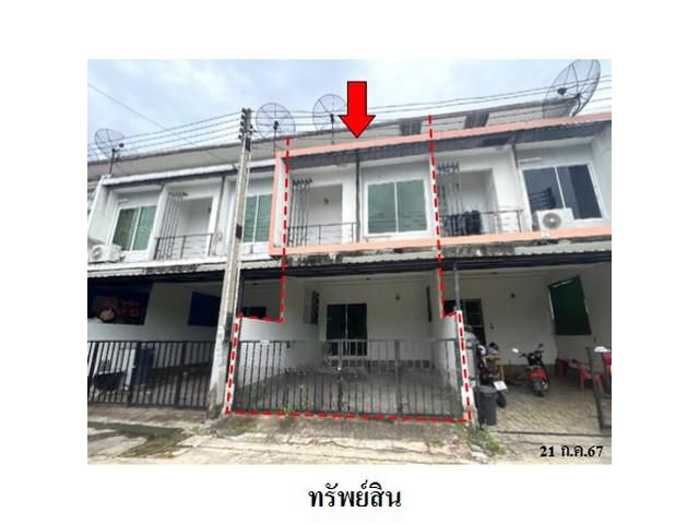 ขายทาวน์เฮ้าส์โครงการ สมาร์ทแลนด์ พาร์คฮิลล์ มาบยางพร ปลวกแดง ระย