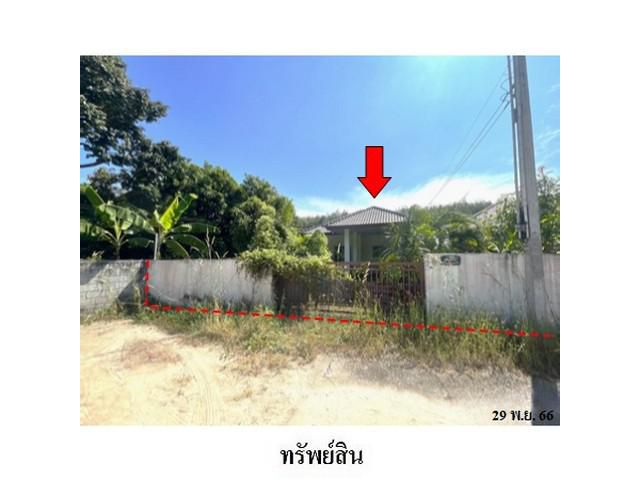 ขายบ้านเดี่ยวโครงการ อยู่แล้วรวย หนองละลอก บ้านค่าย ระยอง