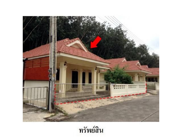 ขายบ้านเดี่ยวโครงการ นวพร  นิคมพัฒนา ระยอง