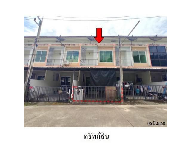 ขายทาวน์เฮ้าส์โครงการ สมาร์ทแลนด์ พาร์คฮิลล์ ต.มาบยางพร ปลวกแดง ร