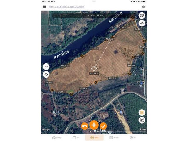 ขายที่ดินโฉนดสวนผลไม้ทุเรียนติดแม่น้ำแควน้อยยาว700กว่าเมตร110 ไร่ขายเพียงไร่ละ5.2แสน ใกล้สนามกอล์ฟใกล้พุน้ำร้อนหินดาดทองผาภูมิ
