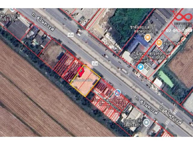 ขายที่ดินติดถนนสุวินทวงศ์ ฉะเชิงเทรา 544 ตร.ว. ถมแล้ว