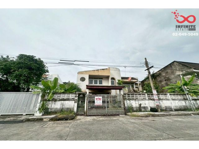 ขายบ้านเดี่ยว 88ตรว.หมู่บ้านอมรพันธ์ 9 ลาดพร้าววังหิน-เสนานิคม1