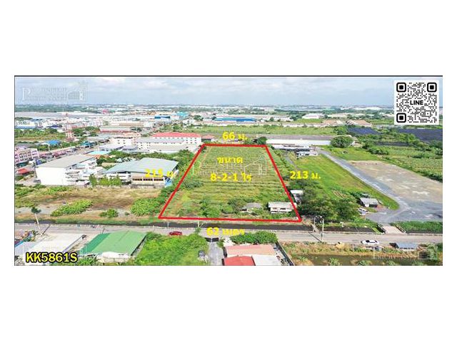 ที่สวย 8 ไร่ครึ่ง รูปทรงดีวางแปลนง่าย ขอ รง.4 ได้ 100% เดินทางสะดวก ใกล้ถนนหลักเชื่อมต่อพุทธสาคร-สายสี่ตัดใหม่ เพียง 6.5