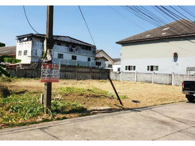 ขายที่ดิน แฮปปี้แลนด์ ถนนนวมินทร์ เนื้อที่ 101 ตร.ว. แปลงสวย ถมแล้ว