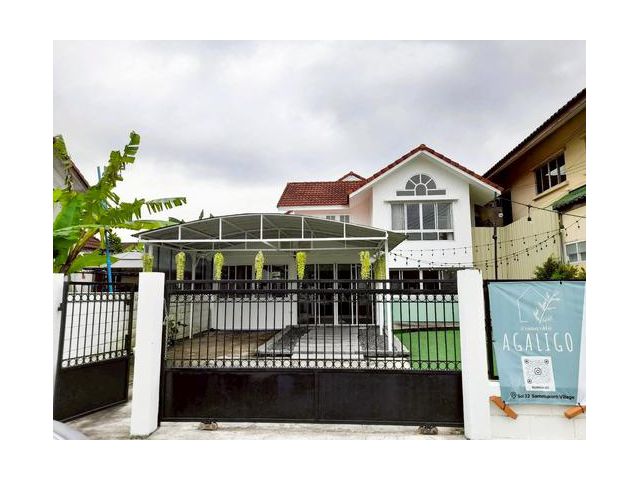 Rare Deal บ้านพร้อมรายได้ สัมมากร รามคำแหง ใครเห็นก่อน มีสิทธิ์ก่อน” ลงทุนครั้งเดียว...ได้ทั้ง “บ้าน” และ “รายได้ประจำ”