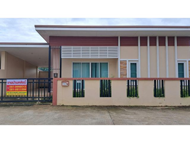 ขายบ้านชั้นเดียวเชียงใหม่ราคาถูก อ.สันทราย น้ำไม่ท่วม แปลงมุมมีพื้นที่สวนด้านข้าง 3 นอน 1 น้ำ 2 จอด ใกล้เมือง15 นาที