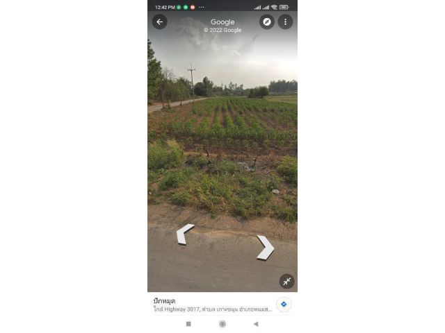 ขายที่ดินเกาะขนุน 12 ไร่ ติดถนนลาดยาง3017 ใกล้ถนน 331 จ.ฉะเชิงเทร