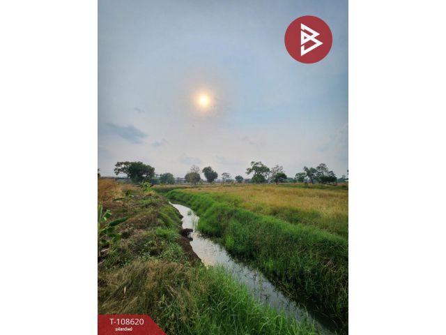 ขายที่ดินเปล่า เนื้อที่ 2 ไร่ 1 งาน 32 ตร.วา วารินชำราบ อุบลราชธานี