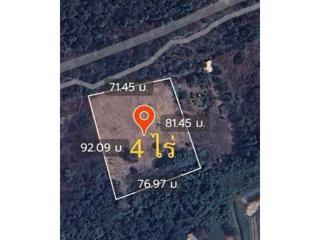 ขายที่ดินใกล้ไนท์ซาฟารี ต.หนองควาย