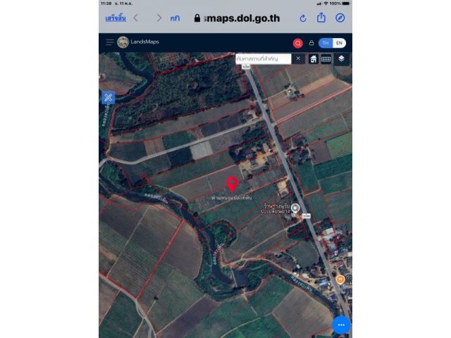 ขายที่ดินโฉนด9ไร่กว่า ด้านหน้าที่ดินติดถนนหลัก3086เส้นกาญจนบุรี ไป หนองปรือ ด้านท้ายที่ดินติดฝายน้ำล้นห้วยลำตะเพิน ขายเพียงไรละ4.7แสน เหมาะซื้อเก็บเก็งกำไ