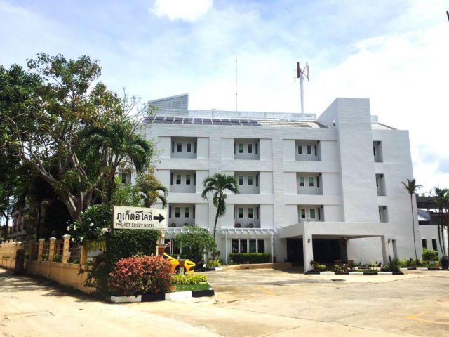 ขายกิจการโรงแรม ภูเก็ตอีโคซี่ ทำเลทอง ติดสวนน้ำอันดามันดา กะทู้ พร้อมใบอนุญาตโรงแรมถูกต้อง กำลังดำเนินกิจการ