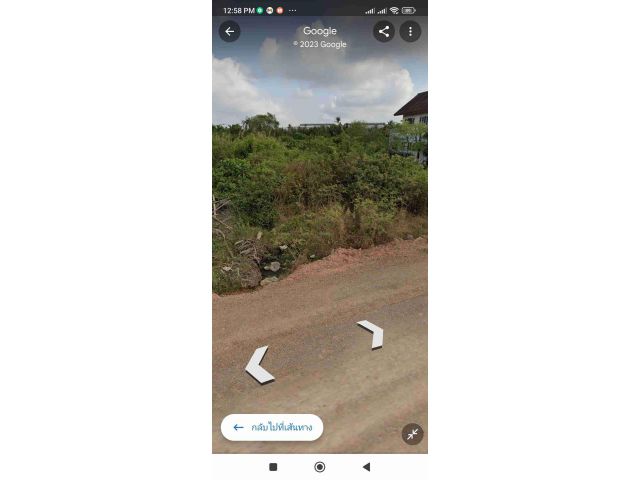 ขายที่ดินซอยสุขสวัสดิ์ 92 สร้างโรงงานได้