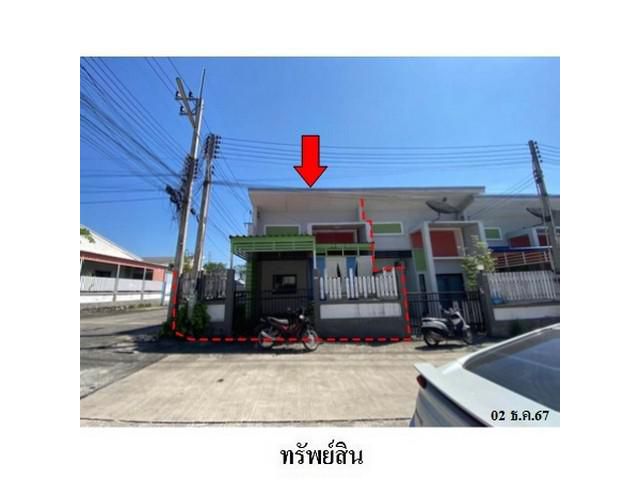 ขายทาวน์เฮ้าส์โครงการ ร่มเย็น 2 ถ.สายปลวกแดง-วังตาผิน ปลวกแดง ระย
