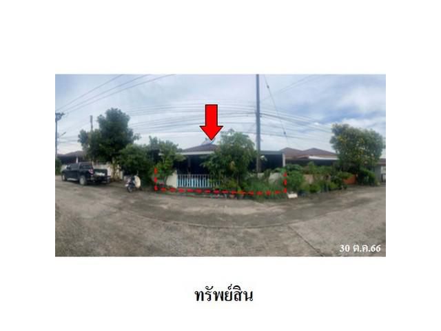 ขายบ้านเดี่ยวโครงการ ศุภลักษณ์ พาร์ควิลล์ มาบยางพร ปลวกแดง ระยอง