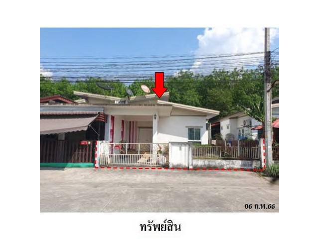 ขายทาวน์เฮ้าส์โครงการ อีสเทิร์น พาร์ควิลล์ มาบยางพร ปลวกแดง ระยอง