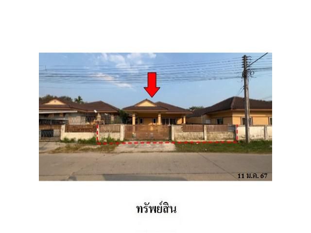 ขายบ้านเดี่ยวโครงการ ทริปเปิลวันเฮ้าส์ ต.บางบุตร อ.บ้านค่าย จ.ระย