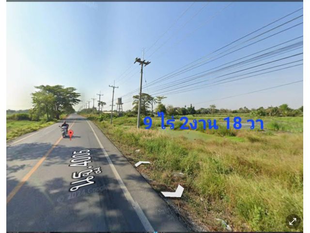 ขายที่ดินติดถนน นฐ.4005
