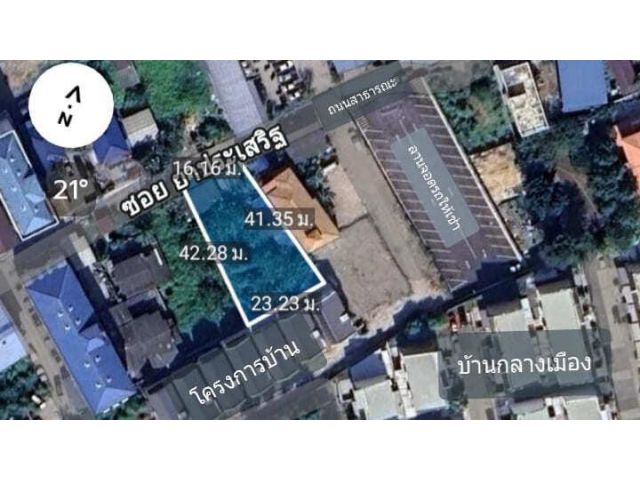 ขายที่ดินเปล่าถมแล้ว 204 ตรว. ลาดพร้าว 94 ถ.อินทราภรณ์ ซอยยาประเสริฐ ใกล้ศูนย์การค้า ทาวน์อินทาวน์ เขตวังทองหลาง กรุงเทพ