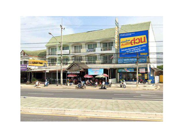ขายอาคารพาณิชย์ 3 ชั้น ติดถนนสุขุมวิท ตรงข้ามสนามกีฬาราชนาวี ต.พลูตาหลวง อ.สัตหีบ จ.ชลบุรี